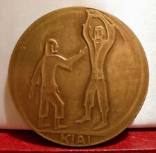 1973 rare médaille d'occasion  France
