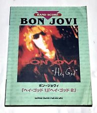 Bon Jovi Hey God 1 / Hey God 2 Japón Banda Puntuación Libro de Guitarra Pestaña Richie Sambora segunda mano  Embacar hacia Argentina