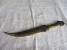 Solid brass dagger for sale  STOKE-ON-TRENT