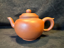 Handmade Chinese Yixing Red Clay Zisha Tea Pot for sale  Shipping to South Africa