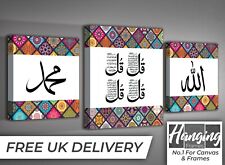 Islamic canvas pictures for sale  WOLVERHAMPTON
