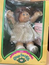 vintage cabbage patch 1985 for sale  Mobile