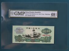 1960 chinese banknotes for sale  WALSALL