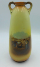 Small yellow vase for sale  Oscoda