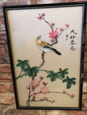Chinese silk wall for sale  WESTON-SUPER-MARE
