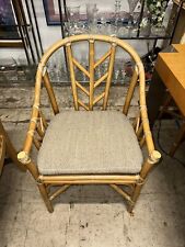 Vintage rattan bamboo for sale  Ecorse