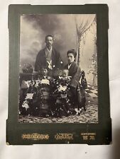 1910 japanese photograph for sale  Kissimmee