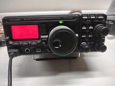 Yaesu 897 vhf for sale  Shipping to Ireland