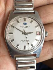 Seagul manual watch d'occasion  Lyon VI
