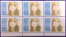 Selos do Líbano 2011 MNH bloco de 6 selos famoso cantor Farouz comprar usado  Enviando para Brazil