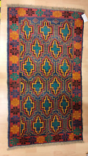 Unique traditional afghan for sale  MACCLESFIELD