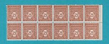 Wac timbres mnh d'occasion  France