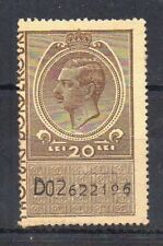 Romania 1930s timbre d'occasion  Expédié en Belgium