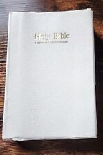 Usado, Dicionário Bíblia Sagrada Cordança King James Versão Carta Vermelha Nelson 1984 comprar usado  Enviando para Brazil