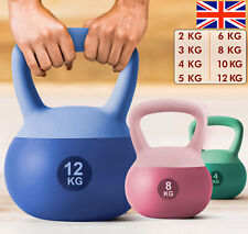 Kettlebell soft weight for sale  PETERBOROUGH
