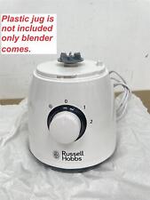 Russell hobbs create for sale  LEICESTER
