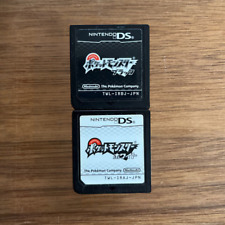 Pokemon Black & White set Nintendo DS Japanese [game Cartridge only］ for sale  Shipping to South Africa