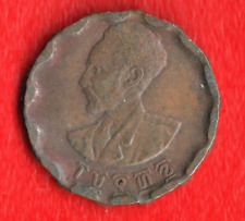 Ethiopia cents 1944 for sale  Lamont