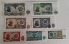 Bulgaria set banconote usato  Siracusa