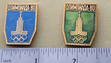 Soviet set pins for sale  Renton