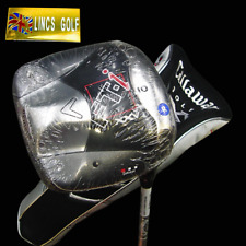 Cellophane wrapped callaway for sale  SPILSBY