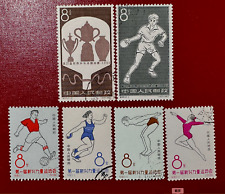 1963 china stamps d'occasion  Expédié en Belgium