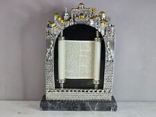 Collectible judaica jewish for sale  Hagerstown