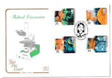 1994 fdc medical for sale  IPSWICH