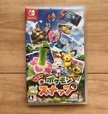 Pokemon Snap Snapshot Nintendo Switch usado muy buen juego de rol japonés segunda mano  Embacar hacia Mexico