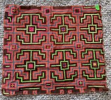 ORIGINAL SHIPIBO NATIVE COTTON TEXTILE HANDSTITCH AYAHUASCA NATIVE PATTERNS PERU for sale  Shipping to South Africa