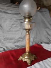 Lampe petrole ancienne d'occasion  Cagnes-sur-Mer