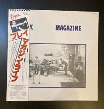 Magazine play 1981 usato  Roma