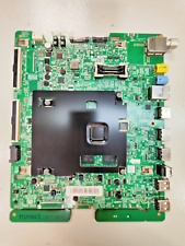 Carte mère motherboard d'occasion  Saint-Etienne