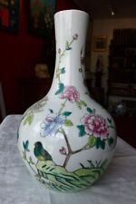 Vase porcelaine chine d'occasion  Avallon