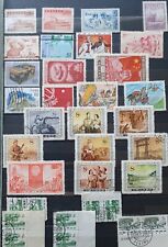 Briefmarken asien china gebraucht kaufen  Braunschweig
