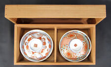 Imari tea bowl for sale  Shipping to Ireland