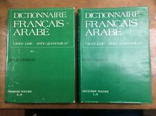 Lot dictionnaire francais d'occasion  Expédié en Belgium