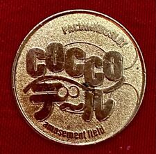 Cocco pachinko slot for sale  Upland