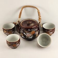 Asahi tea pot for sale  Dayton