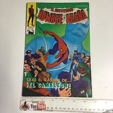 1981 spanish comics for sale  Port Richey
