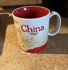 Starbucks china dragon for sale  Mancelona