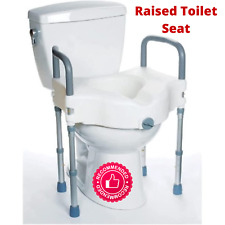 Usado, Assento sanitário elevado INNOEDGE MEDICAL com alças, acolchoado, pernas ajustáveis em altura comprar usado  Enviando para Brazil