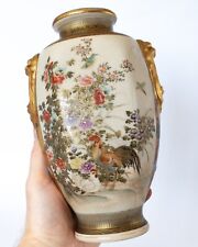 Fine antique japanese for sale  WEST MALLING