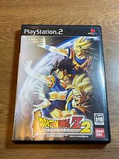 Sony PS PLAYSTATION JAPAN NTSC DRAGON BALL Z2 comprar usado  Enviando para Brazil