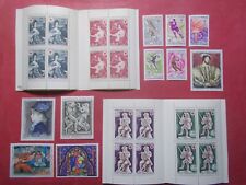 Lot timbres vrac d'occasion  France