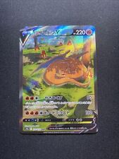 Pokemon card charizard usato  Verucchio