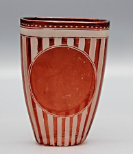 Ancien vase porte d'occasion  Amiens-