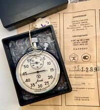 Cronômetro Agat Soviético Vintage Mecânico 0,2seg/60seg/30min Esporte Dois Botões comprar usado  Enviando para Brazil