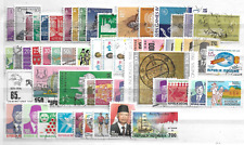 Indonesia lotto francobolli usato  Milano