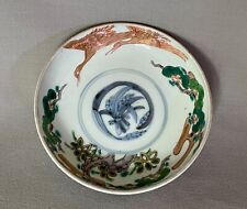 Antiguo plato de porcelana asiático chino con grúas pintadas a mano segunda mano  Embacar hacia Argentina